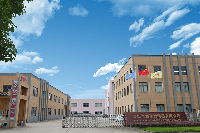 Huangshan Haoteda Filtre Co., Ltd.