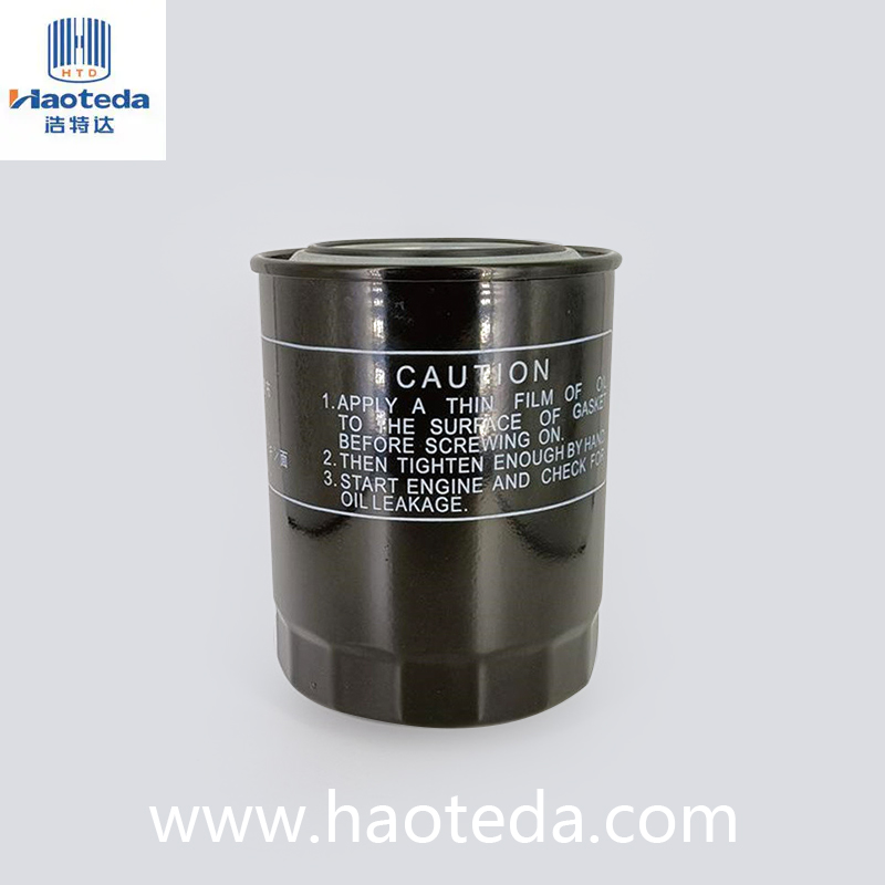 Hepa Otomobil Metal Yağ Filtresi ME013343/MD069782 Siyah